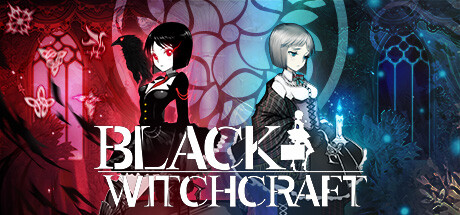 黑色巫术/BLACK WITCHCRAFT