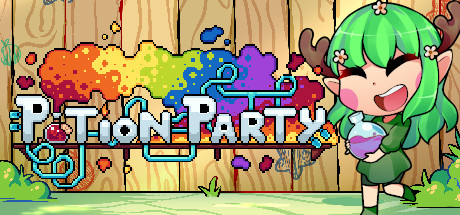 药水欢乐趴/Potion Party