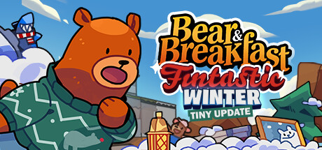 熊与早餐/Bear and Breakfast