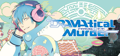 戏剧性谋杀/DRAMAtical Murder